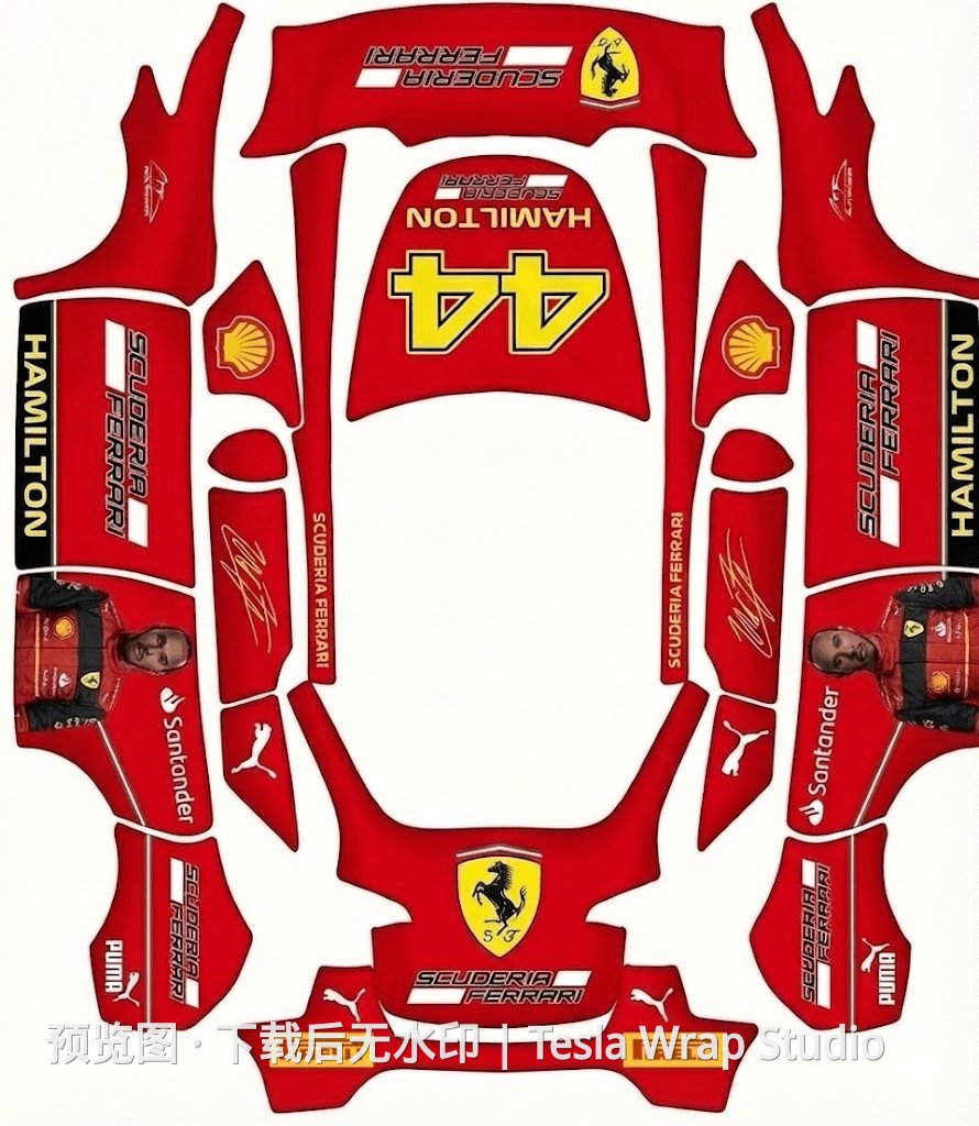 法拉利汉密尔顿