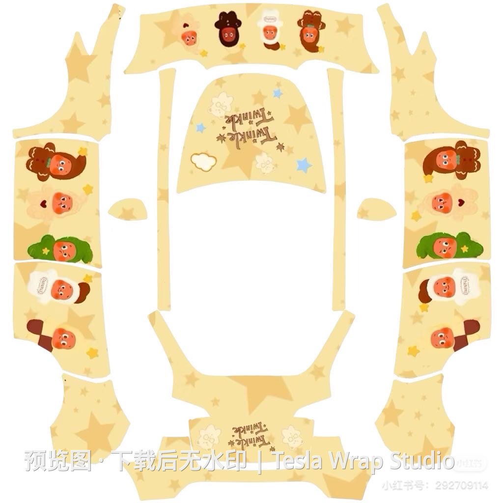 星星人 - Model Y 特斯拉喷漆车间模板