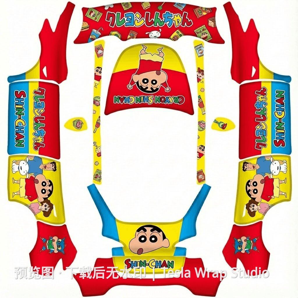 蜡笔小新 Model Y - Model Y 特斯拉喷漆车间模板