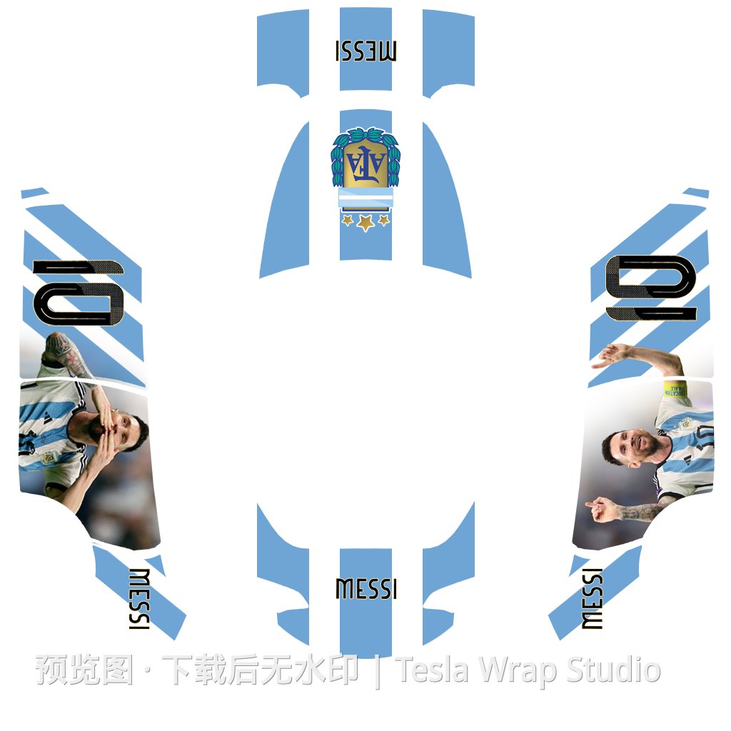 梅西 - Model Y 特斯拉喷漆车间模板