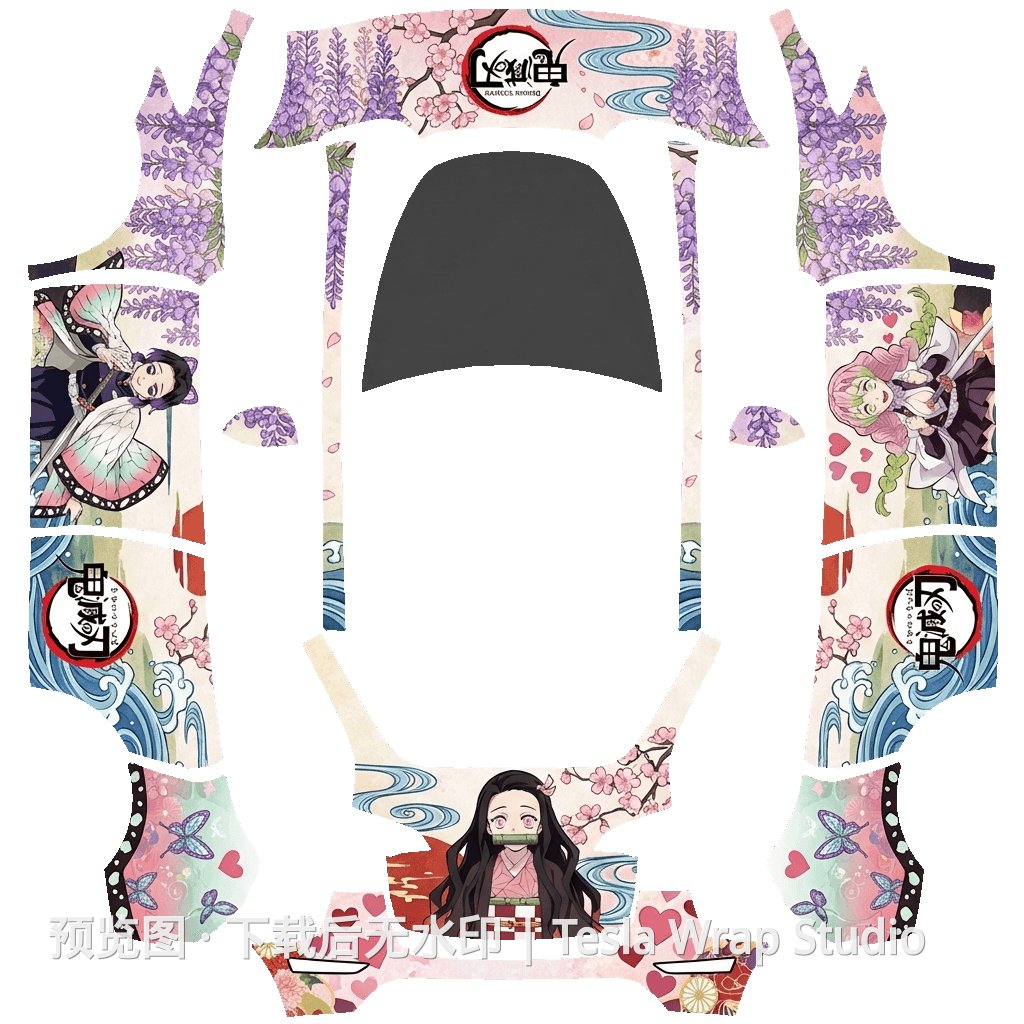 鬼灭之刃 动漫里面女性角色 Model Y