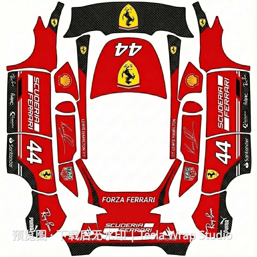 法拉利汉密尔顿44