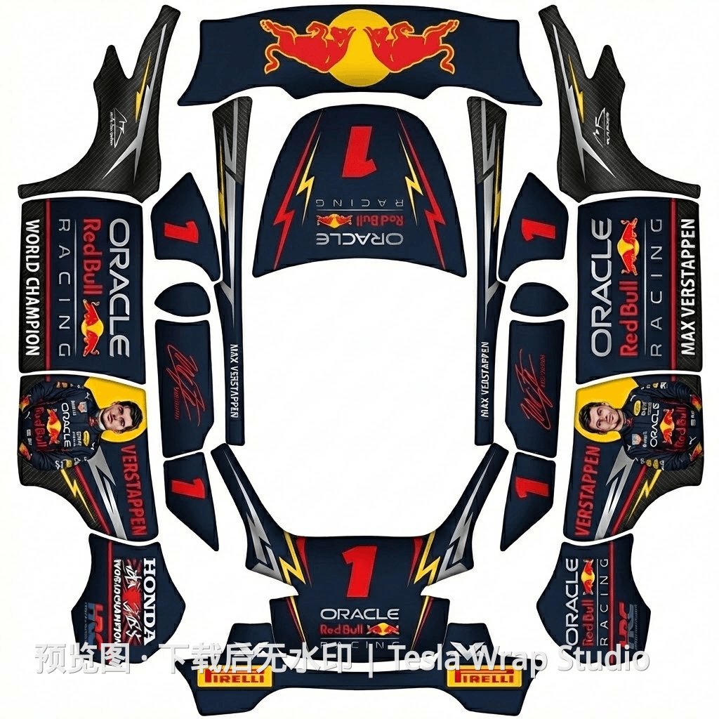 红牛维斯塔潘标准版