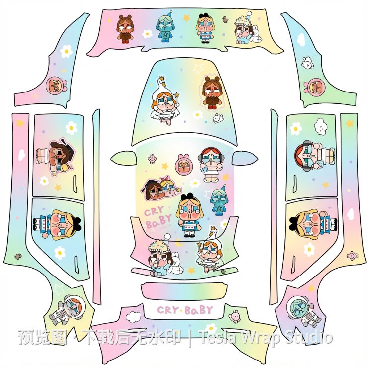 可爱又文艺又特别