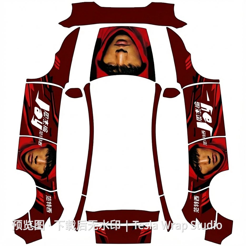 Model Y 2025 - Model Y (2025+) Standard 特斯拉喷漆车间模板