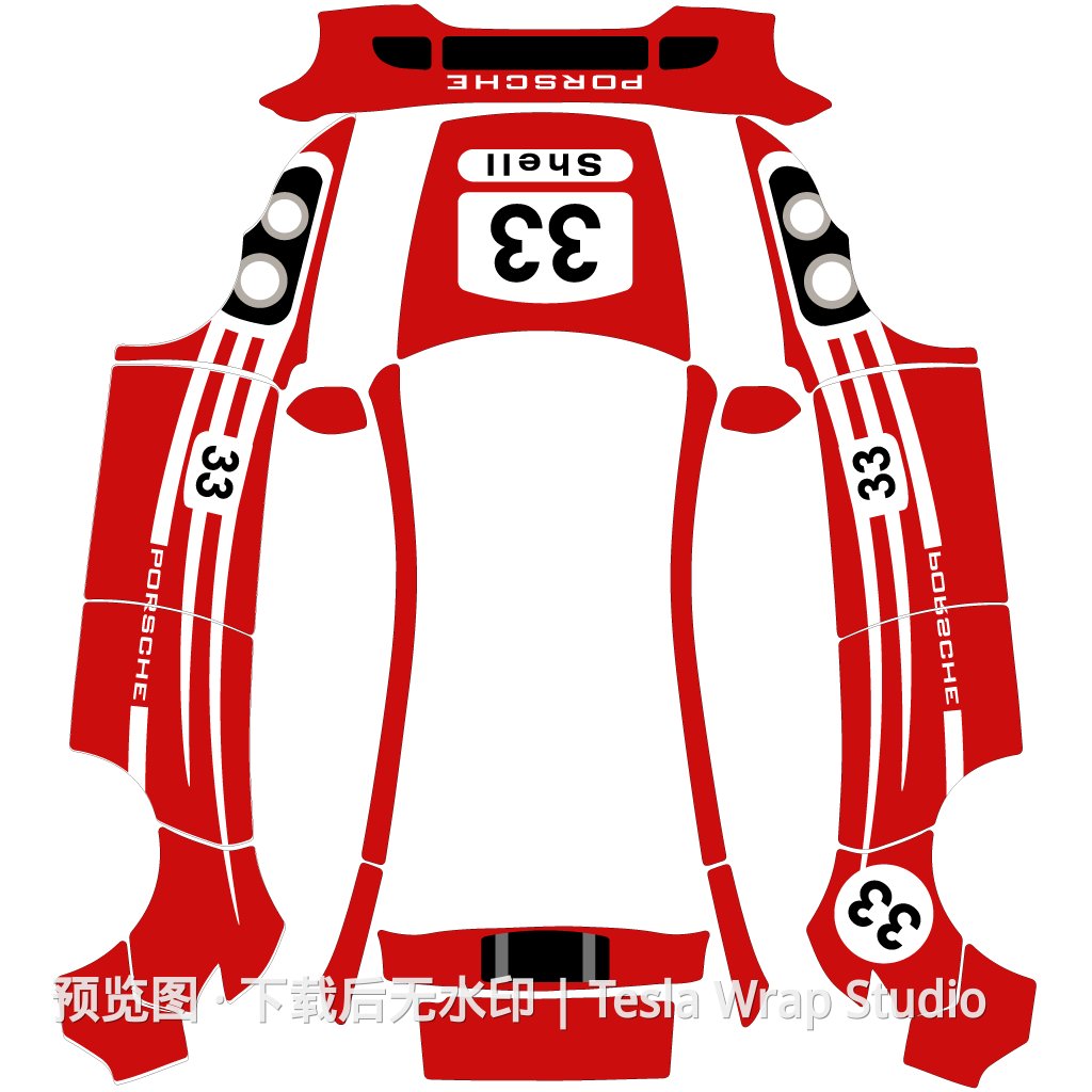 Model Y 2025 - Model Y (2025+) Standard 特斯拉喷漆车间模板