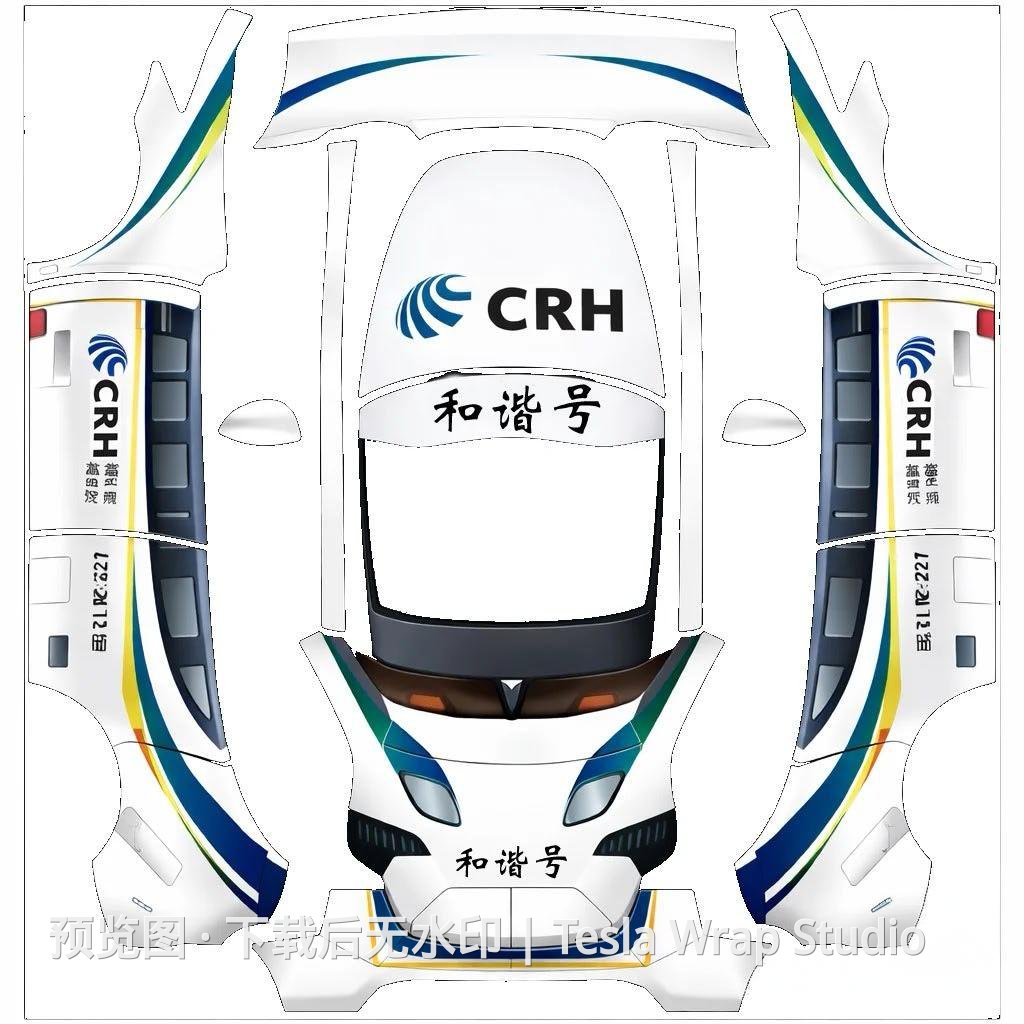 和谐号 - Model Y 特斯拉喷漆车间模板