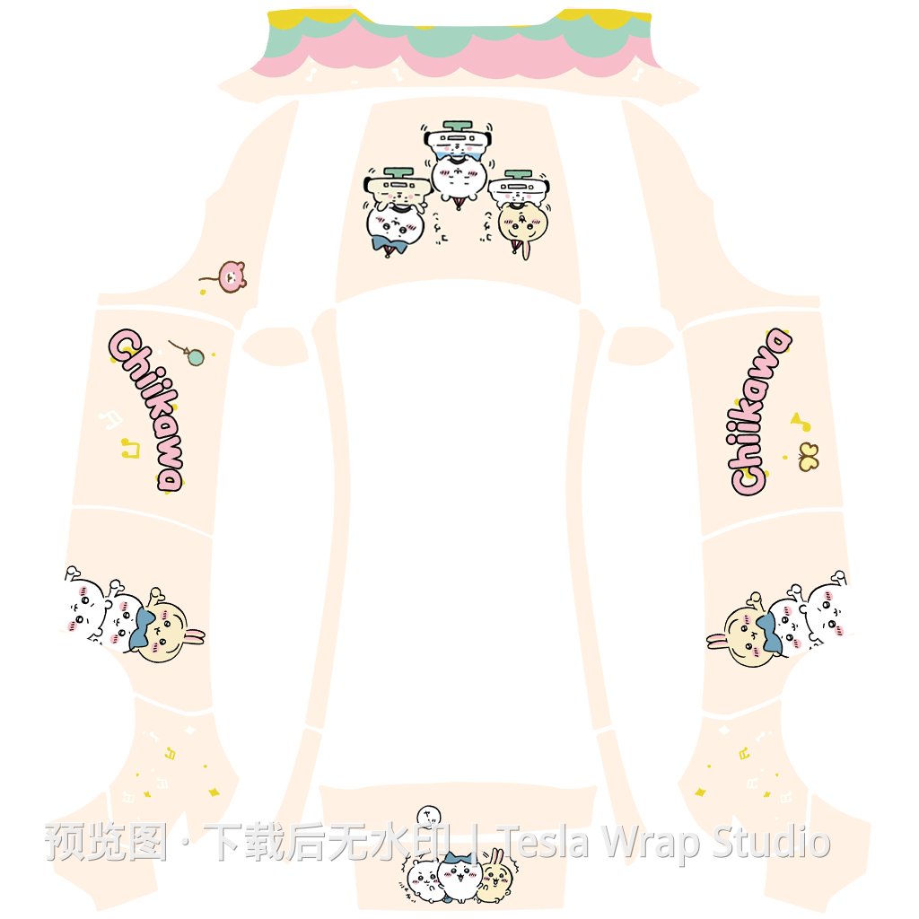 乌萨奇，吉伊卡哇