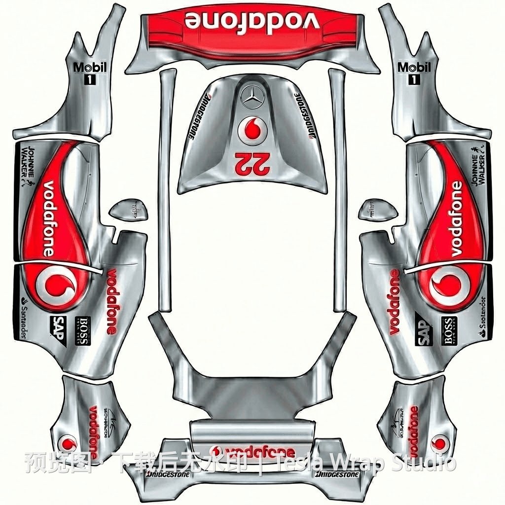 汉密尔顿2008复刻