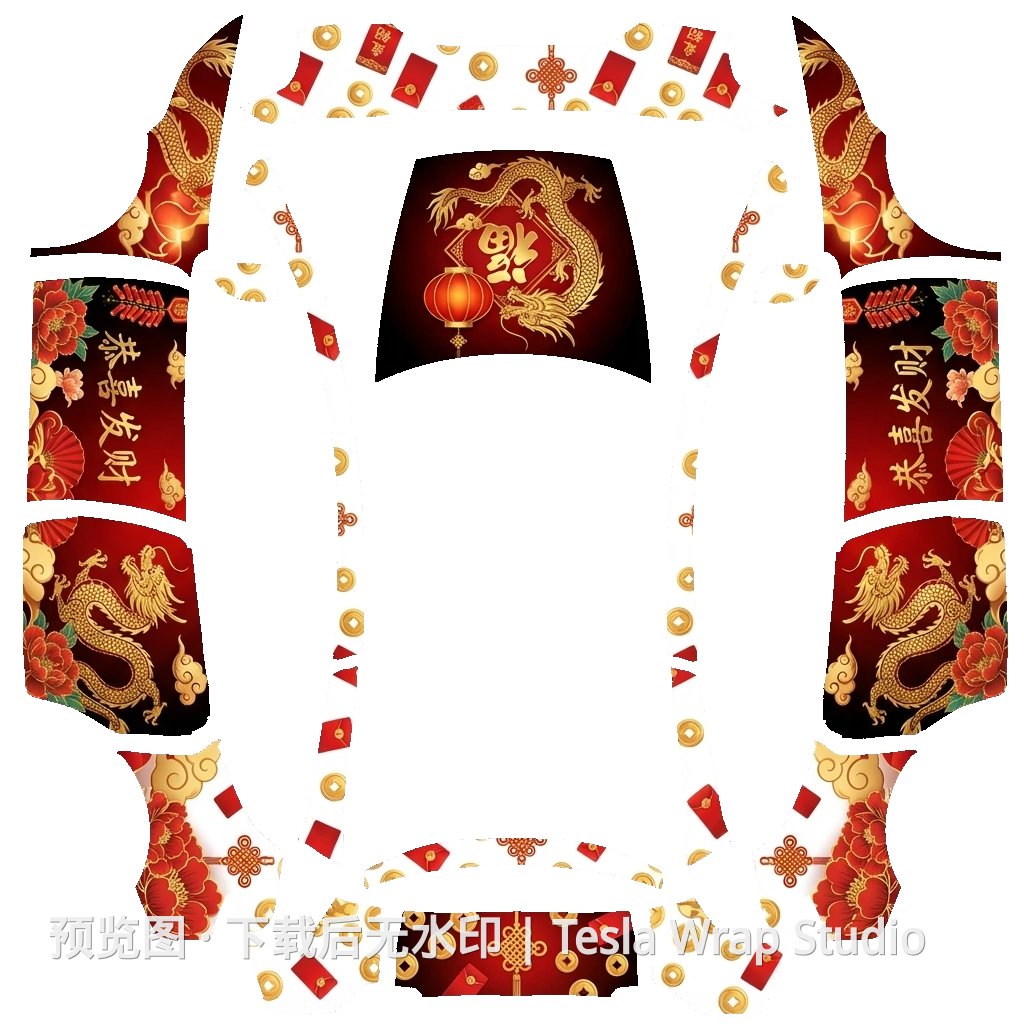 恭喜发财 - Model Y L 特斯拉喷漆车间模板