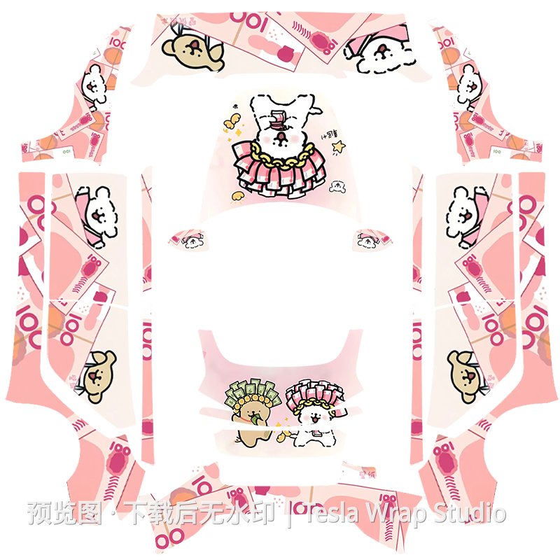 线条小狗-发财小狗