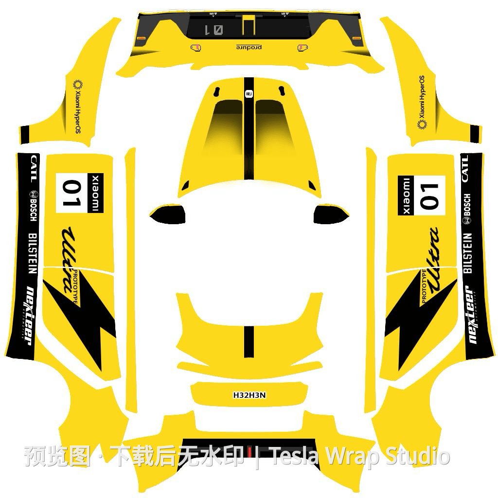 小米su7 Ultra 赛道