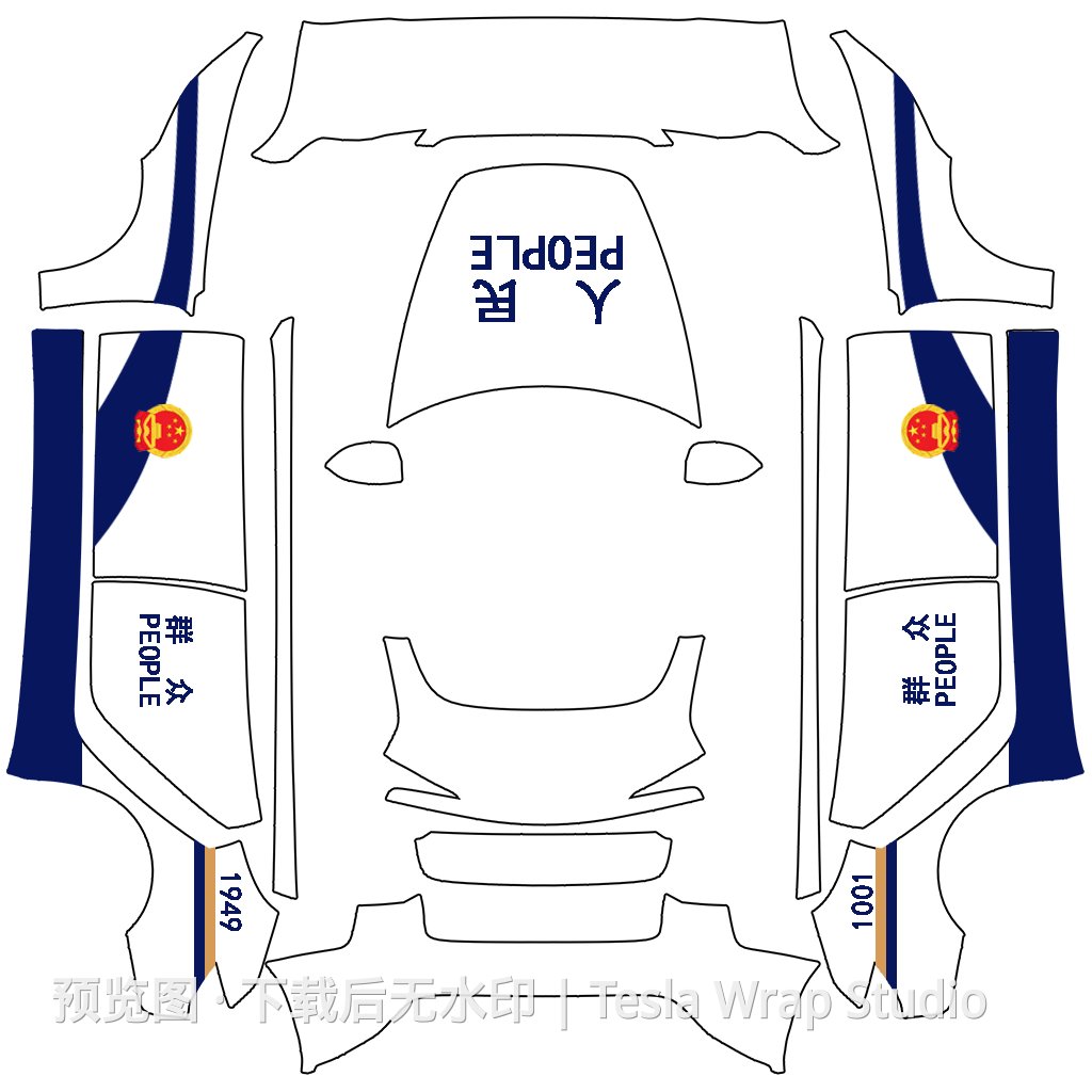 人民公仆 群众 政府车