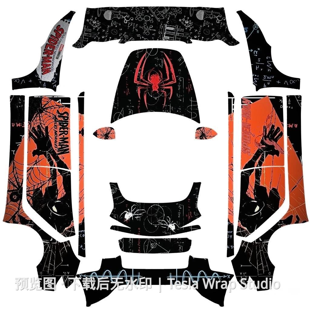 极品蜘蛛侠 - Model 3 (2024+) Standard & Premium 特斯拉喷漆车间模板