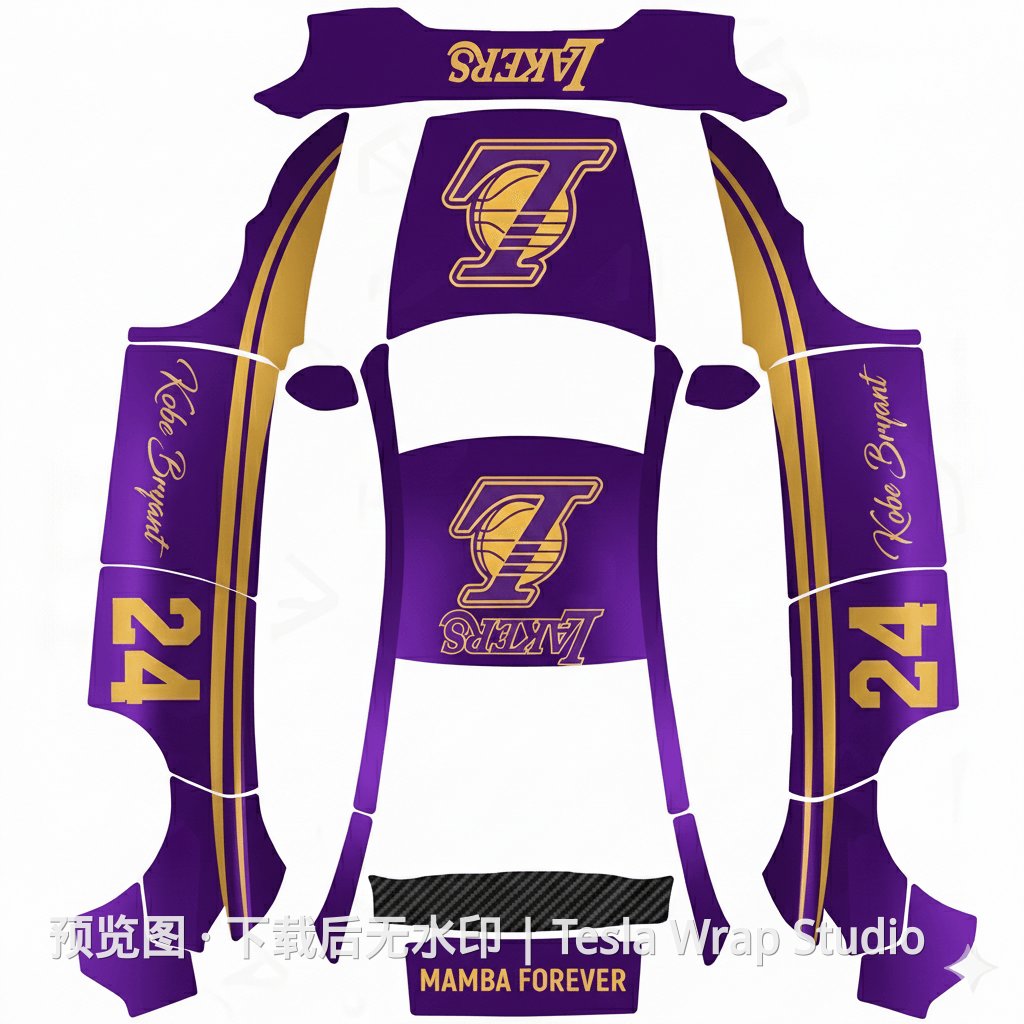 致敬科比-紫金王朝