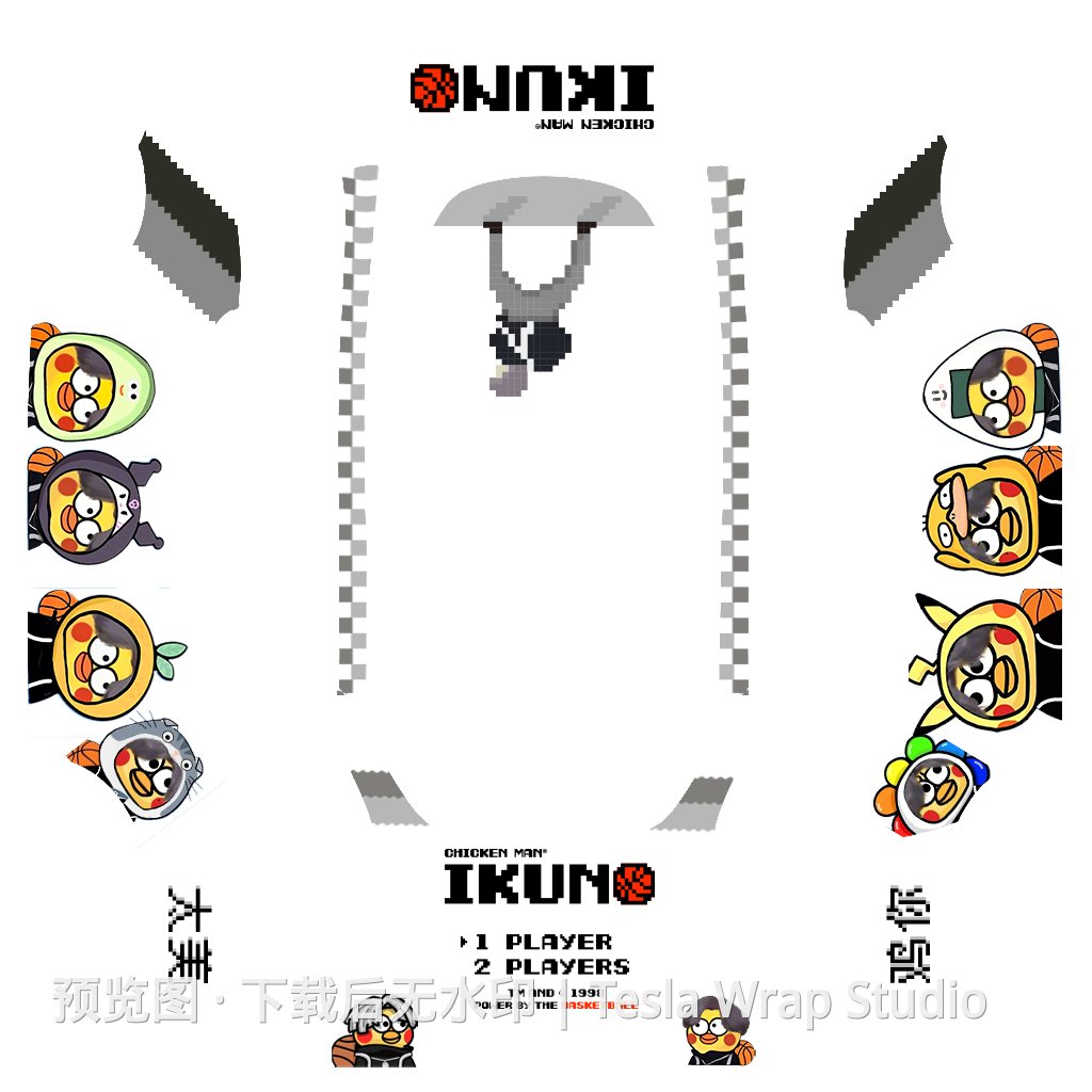 姬霓太美 - Model Y 特斯拉喷漆车间模板