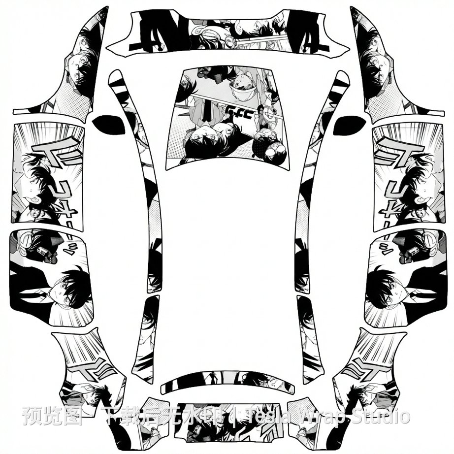 柯南 - Model Y L 特斯拉喷漆车间模板