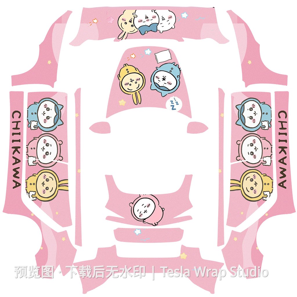 chiikawa吉伊卡哇睡衣派对可爱