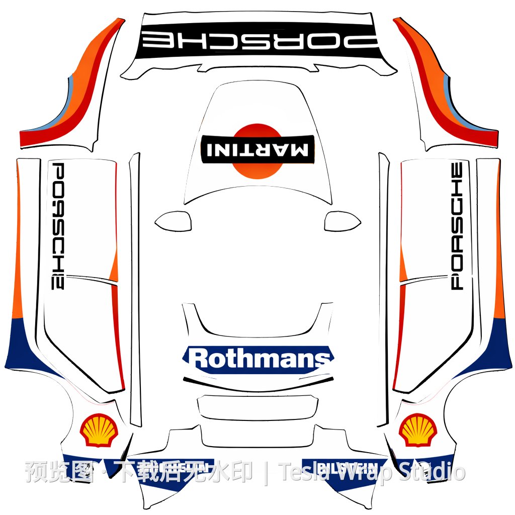 赛车皮肤 - Model 3 (2024+) Standard & Premium 特斯拉喷漆车间模板