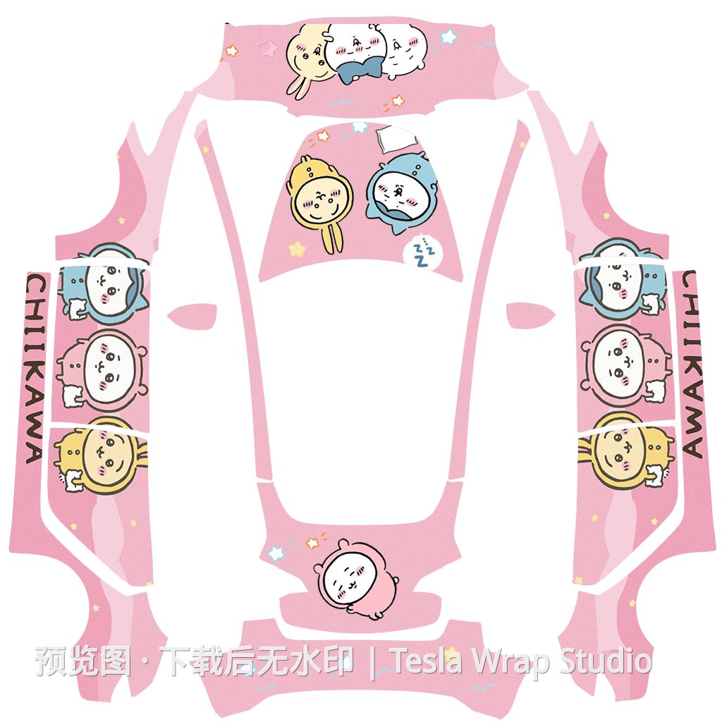 chiikawa吉伊卡哇睡衣派对可爱