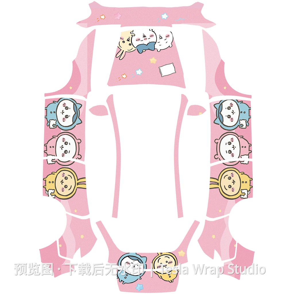 chiikawa吉伊卡哇睡衣派对可爱