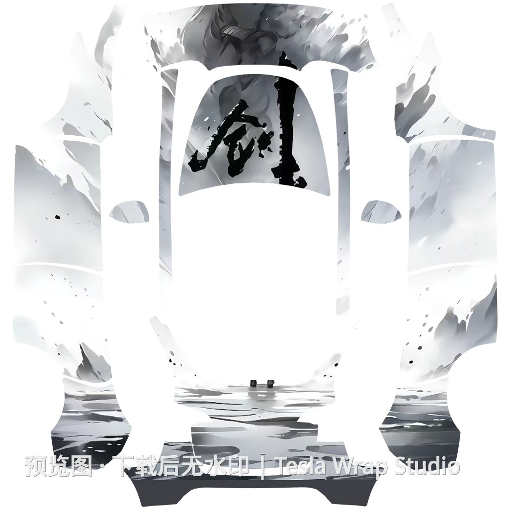 剑来2 - Model Y 特斯拉喷漆车间模板