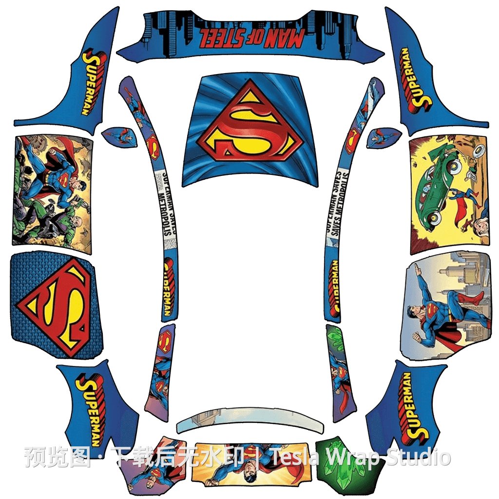 超人精品皮肤 - Model Y L 特斯拉喷漆车间模板