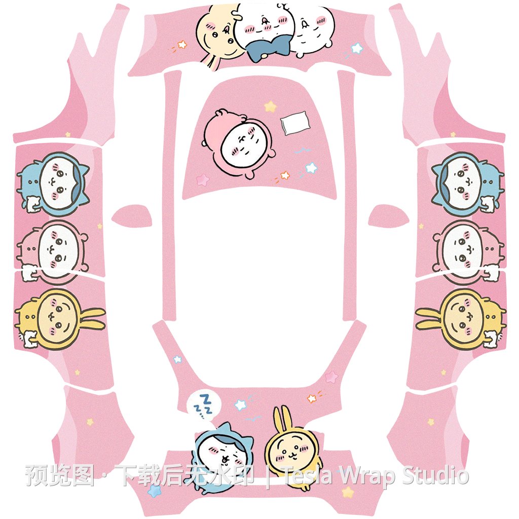 chiikawa吉伊卡哇睡衣派对可爱