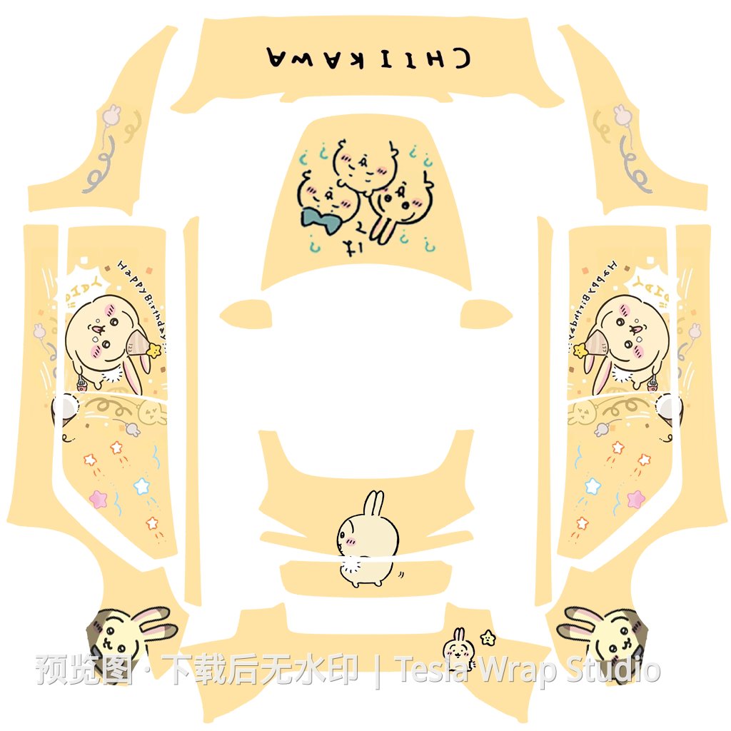 chiikawa吉伊卡哇乌萨奇可爱