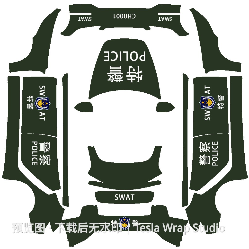 特警 - Model 3 (2024+) Standard & Premium 特斯拉喷漆车间模板