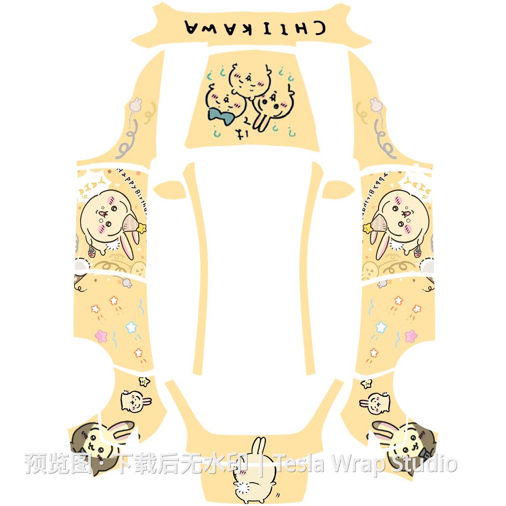 chiikawa吉伊卡哇乌萨奇可爱