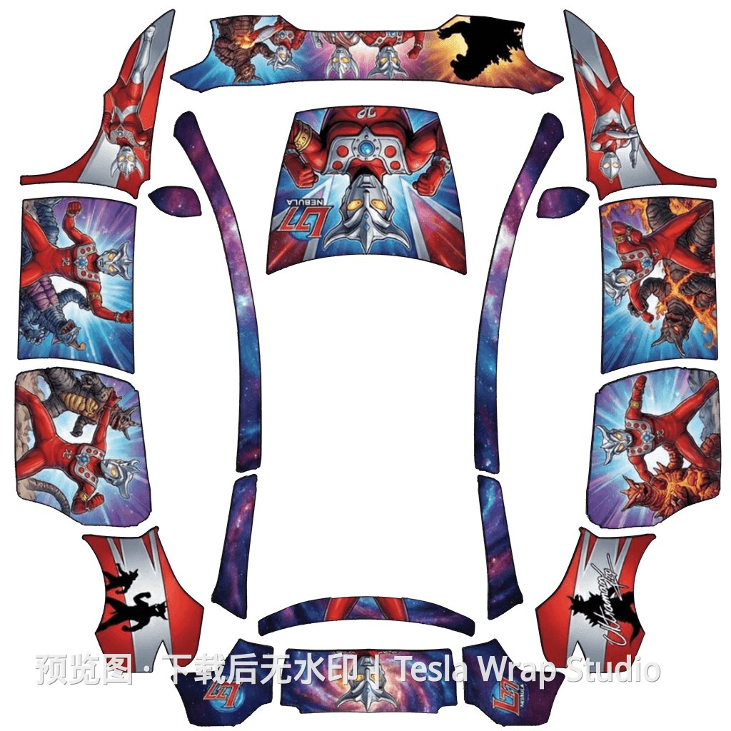 奥特曼打怪兽 - Model Y L 特斯拉喷漆车间模板