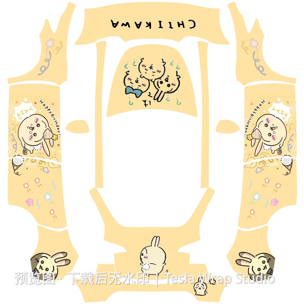 chiikawa吉伊卡哇乌萨奇可爱