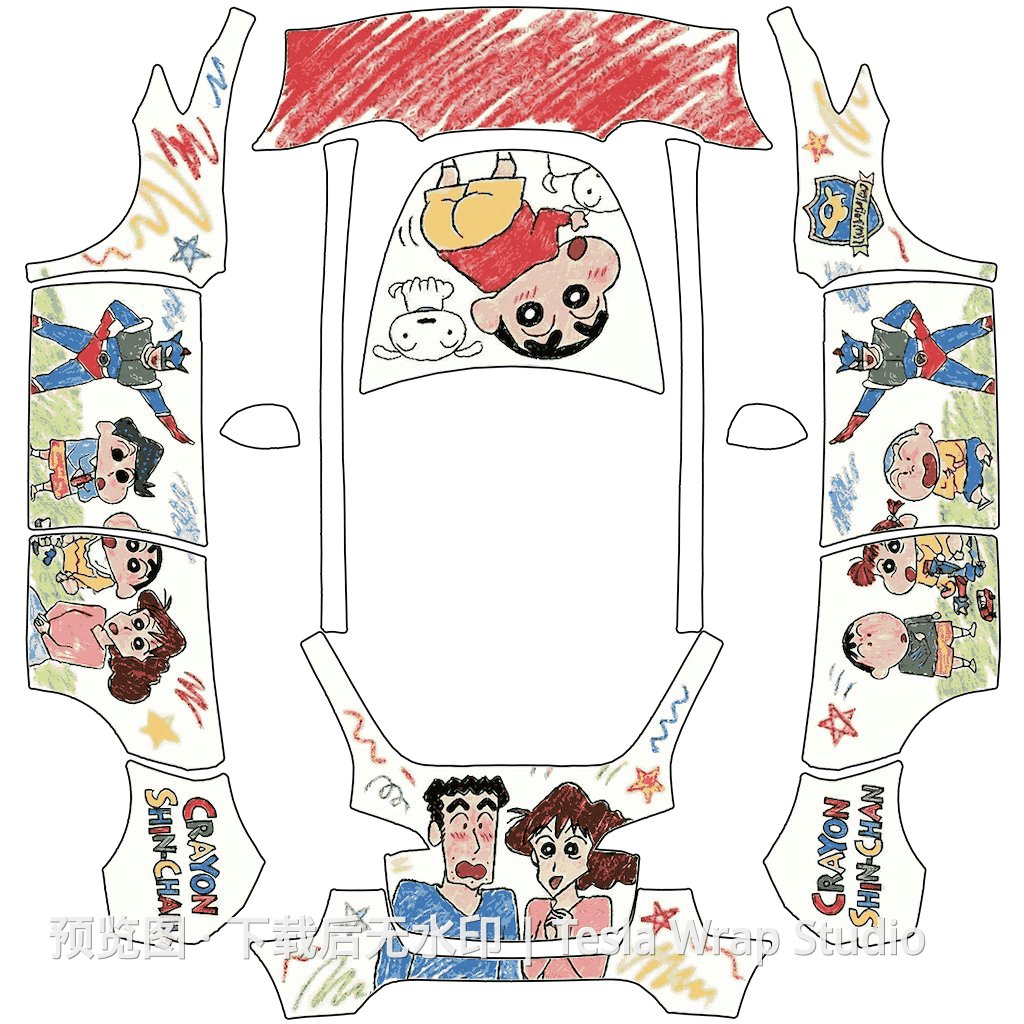 蜡笔小新手绘版