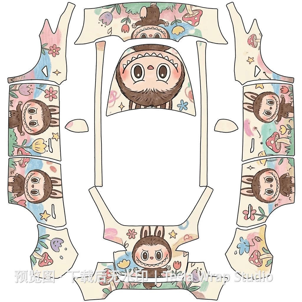 泡泡玛特拉布布BB3