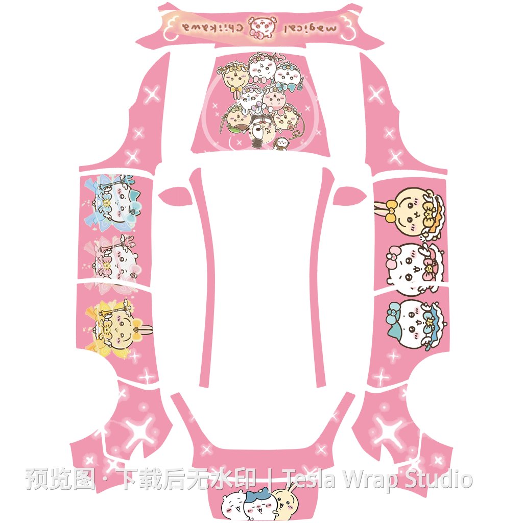 chiikawa吉伊卡哇魔法少女可爱