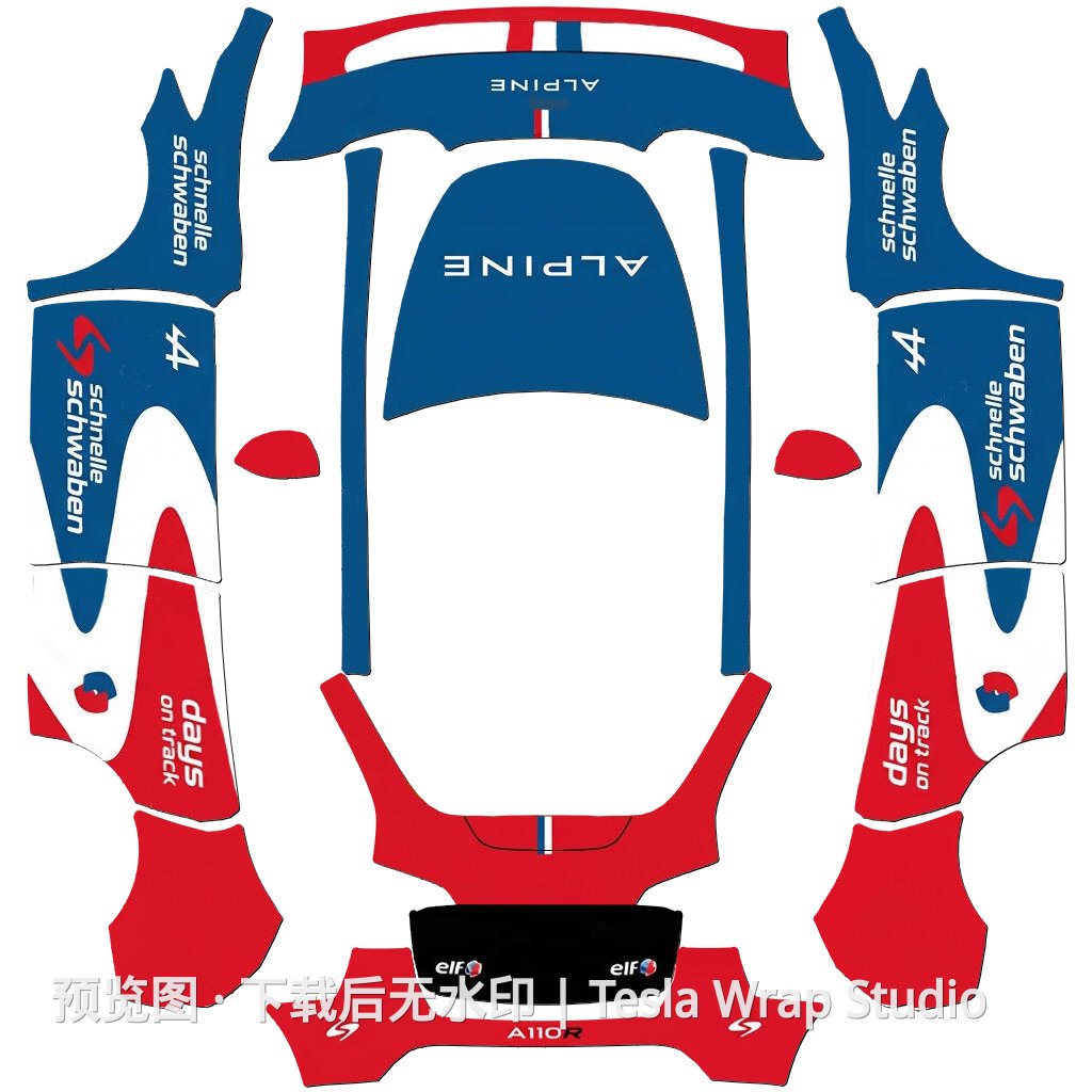 精品赛车皮肤 - Model Y 特斯拉喷漆车间模板