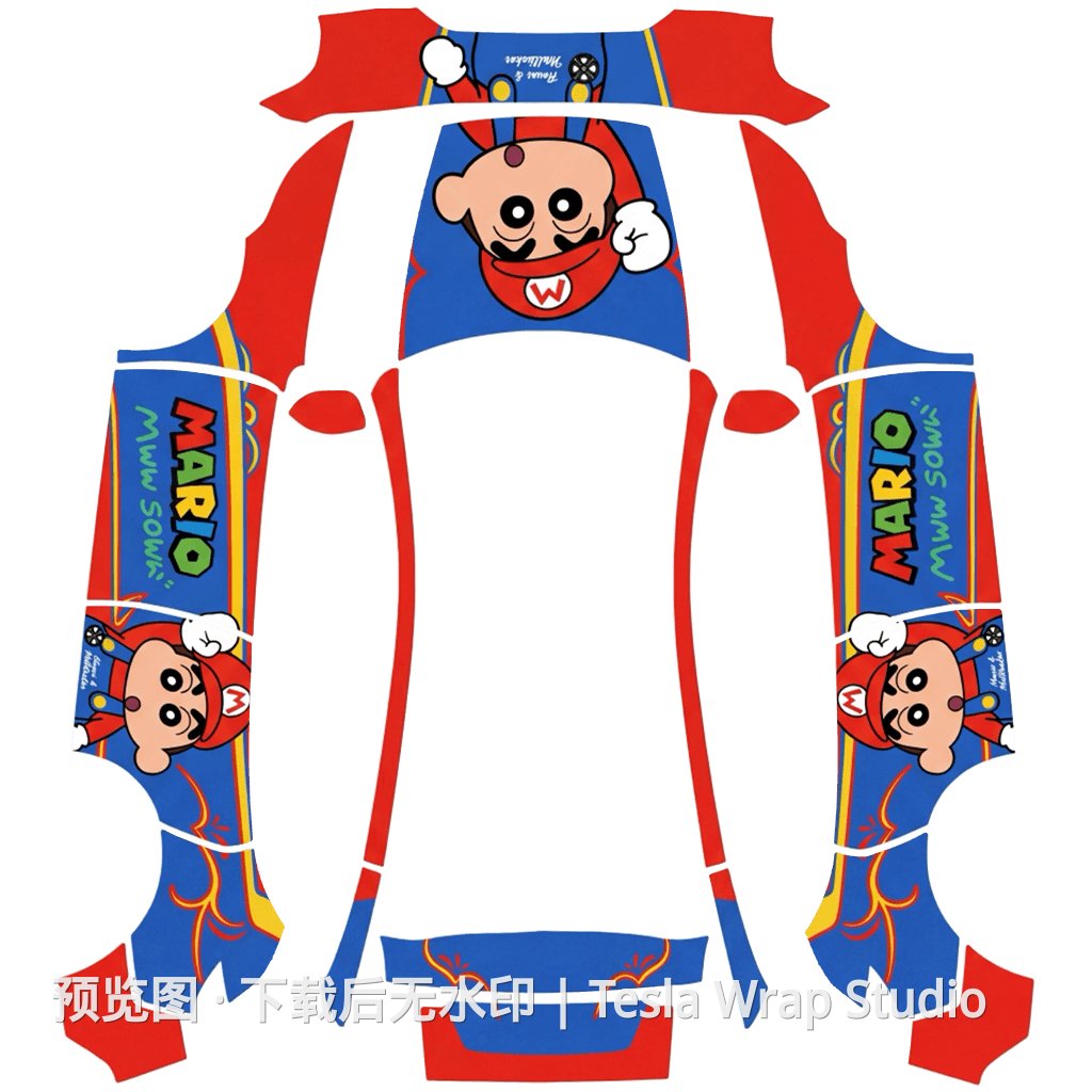 马里奥精品皮肤 - Model Y (2025+) Standard 特斯拉喷漆车间模板