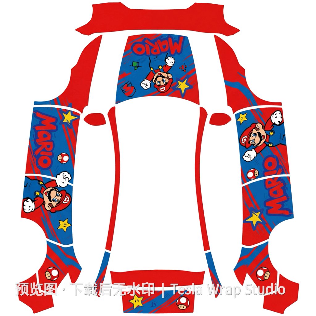 马里奥精品皮肤 - Model Y (2025+) Standard 特斯拉喷漆车间模板