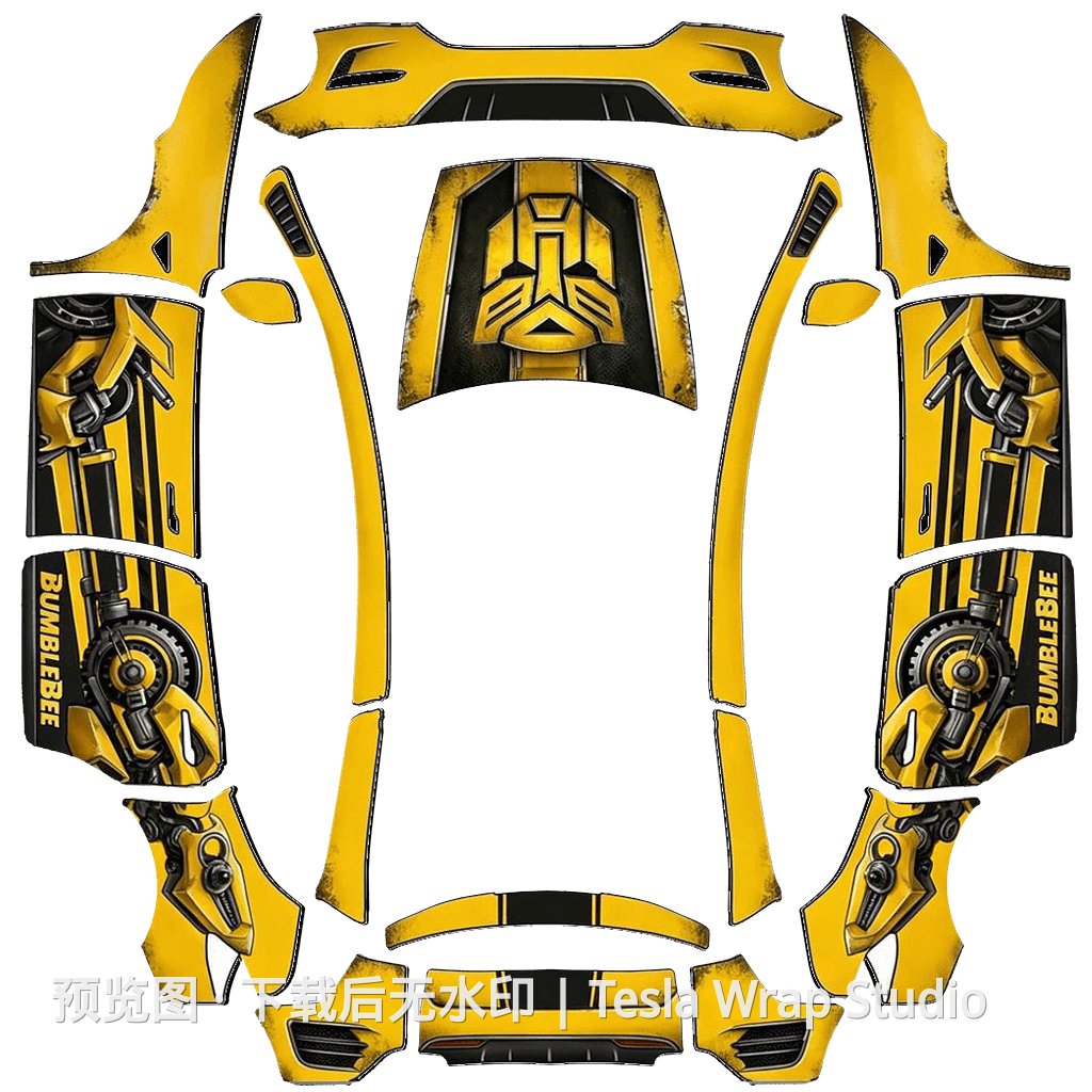 变形金刚修正版