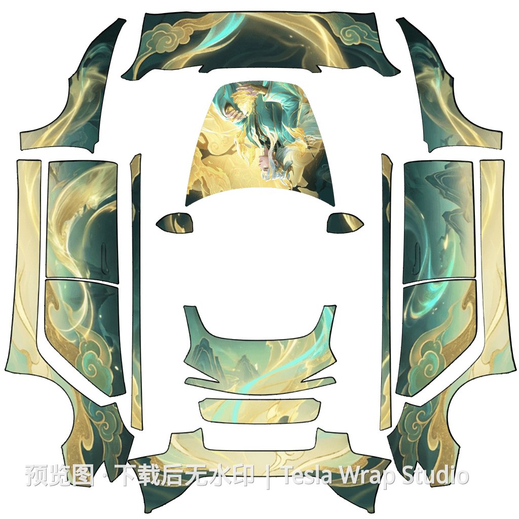 王者荣耀 赵怀真-器灵浮梦炉 - Model 3 (2024+) Standard & Premium 特斯拉喷漆车间模板