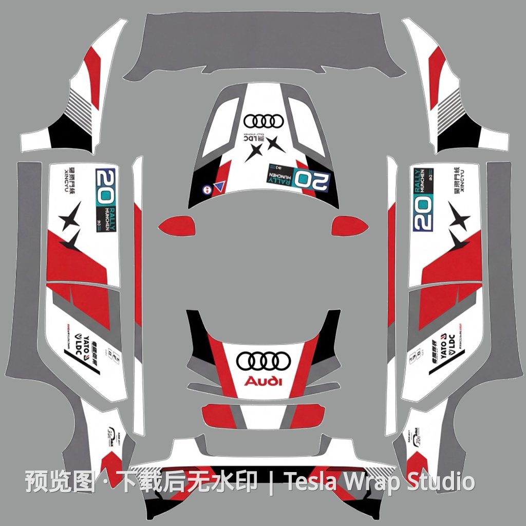 飞驰人生 - Model 3 (2024+) Standard & Premium 特斯拉喷漆车间模板