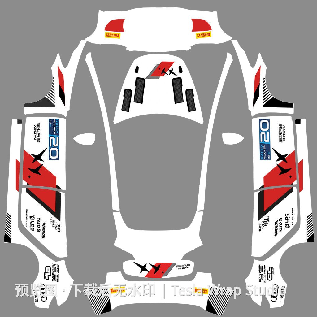 Model 3 飞驰人生3精制版