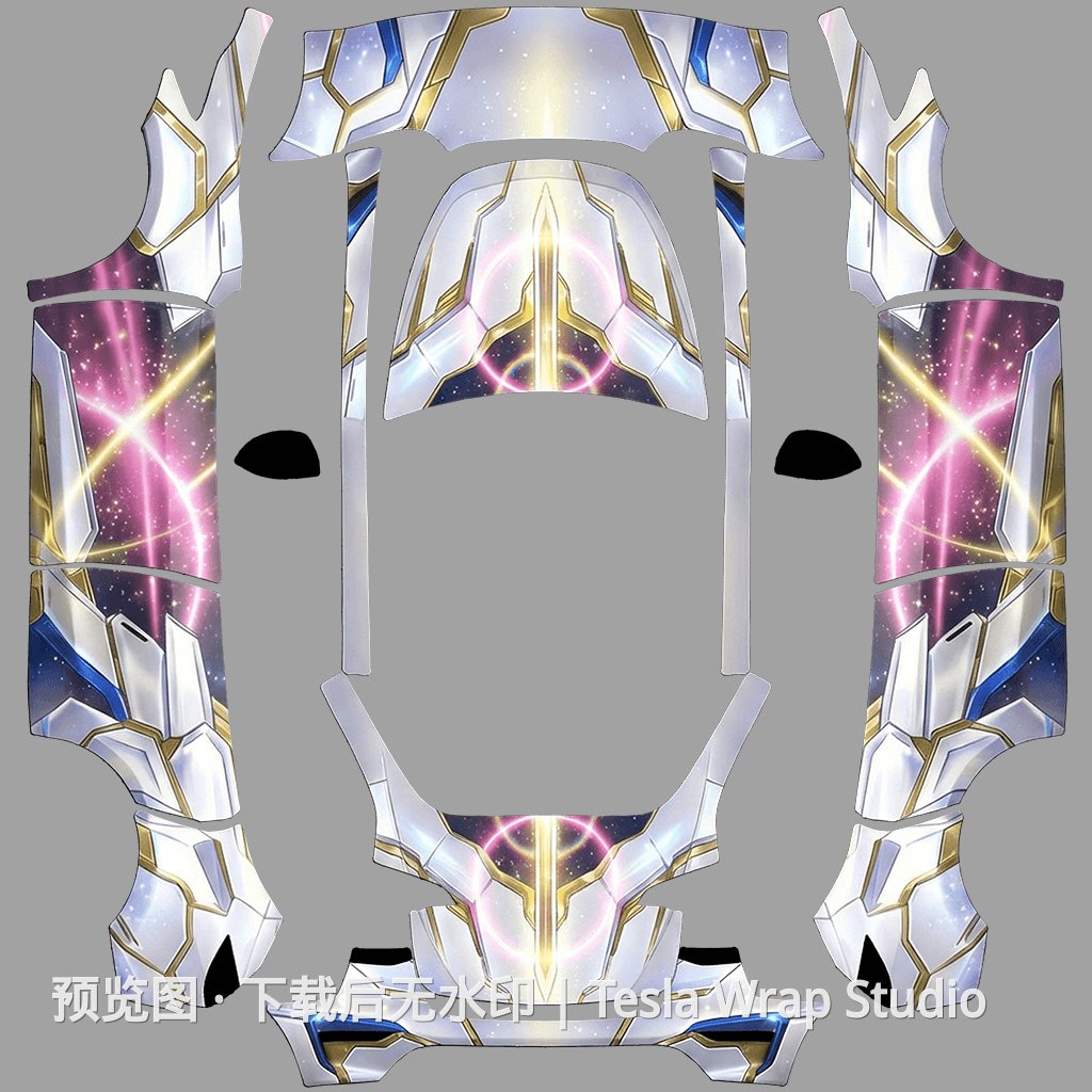 非凡自由 - Model Y 特斯拉喷漆车间模板