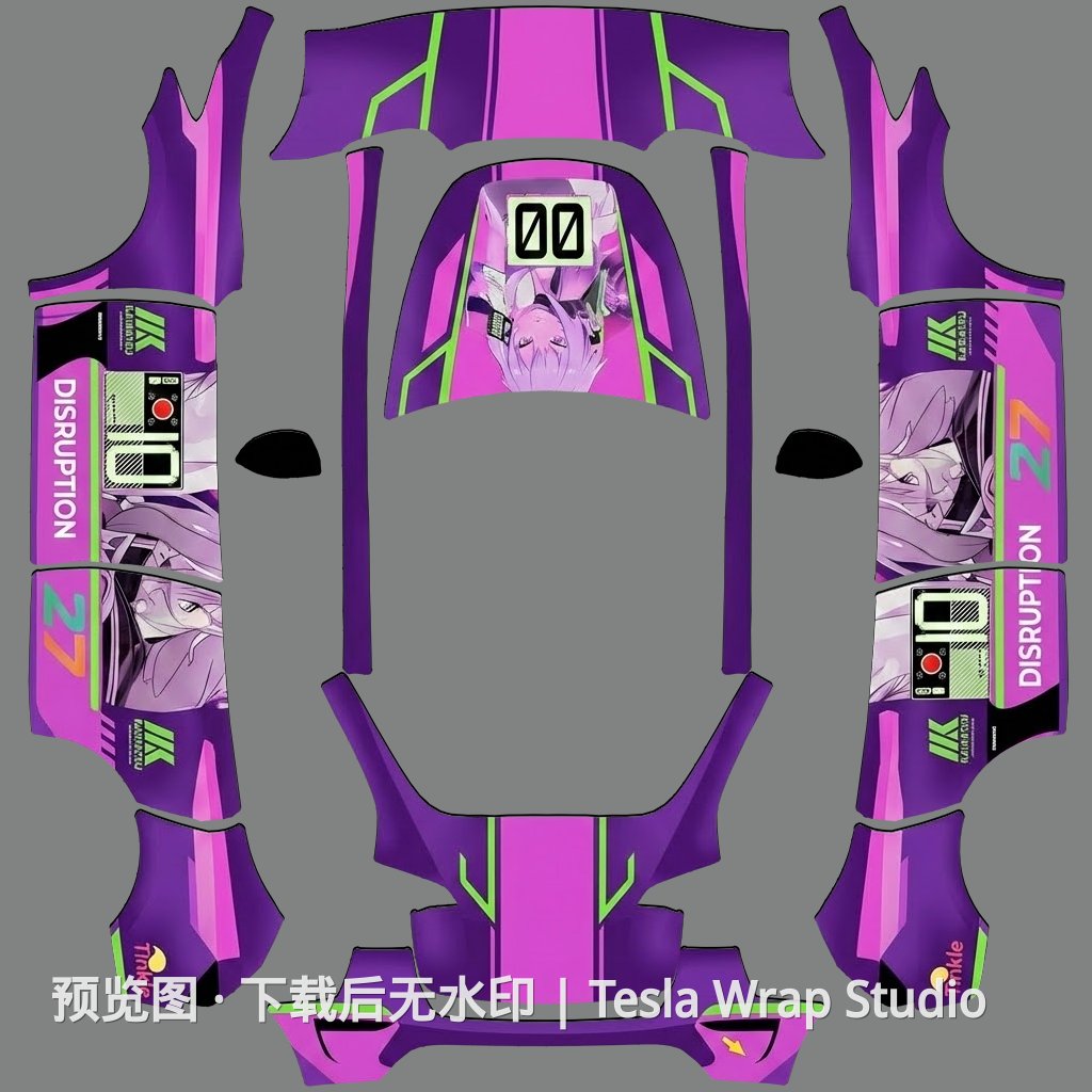 DISRUPTION - Model Y 特斯拉喷漆车间模板