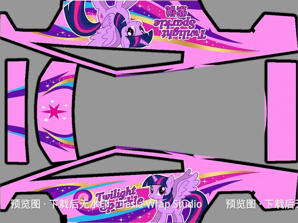 小马宝莉紫悦主题