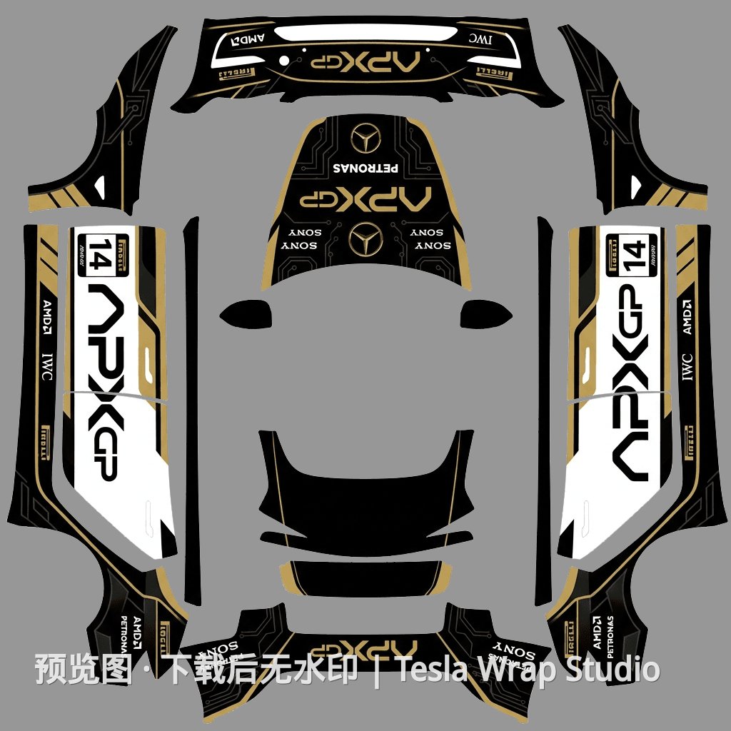 APXGP 赛道荣耀 - Model 3 (2024+) Standard & Premium 特斯拉喷漆车间模板