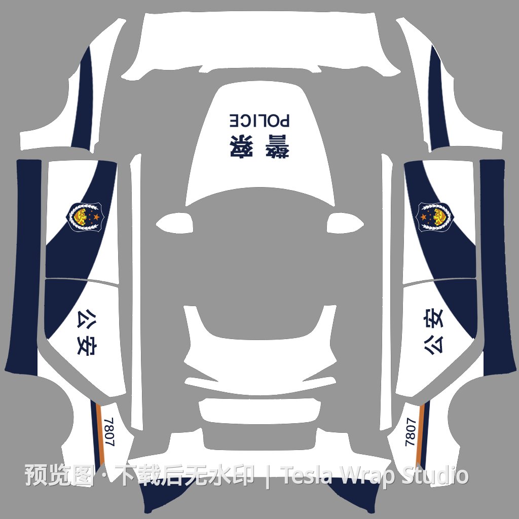 公安 7807 特制版 - Model 3 (2024+) Standard & Premium 特斯拉喷漆车间模板