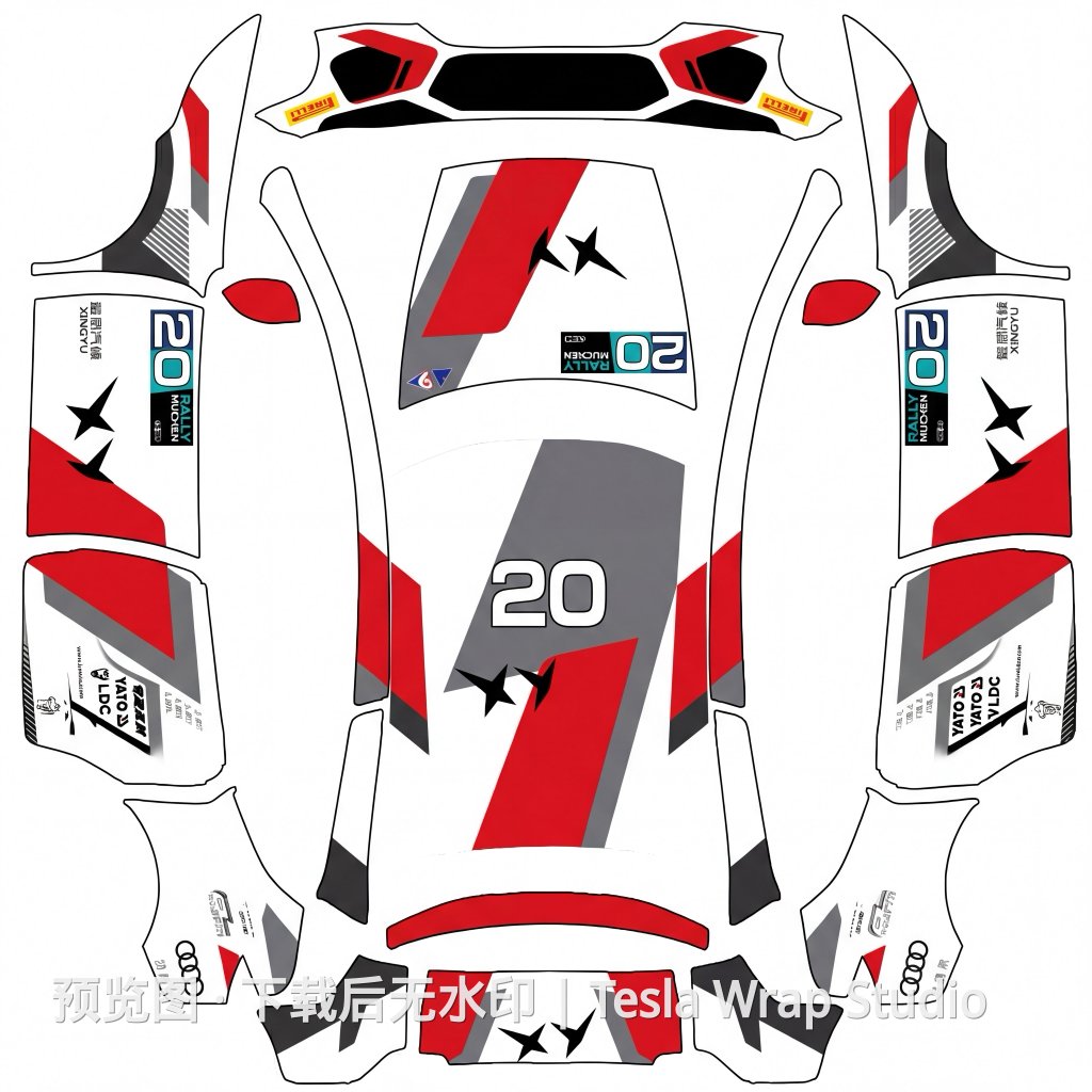 飞驰人生 20号赛车