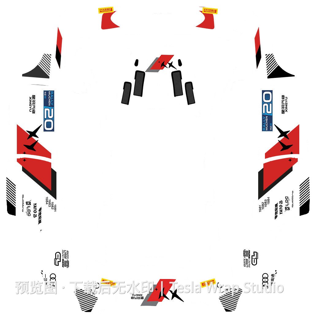 飞驰人生涂装，精雕细琢精品皮肤